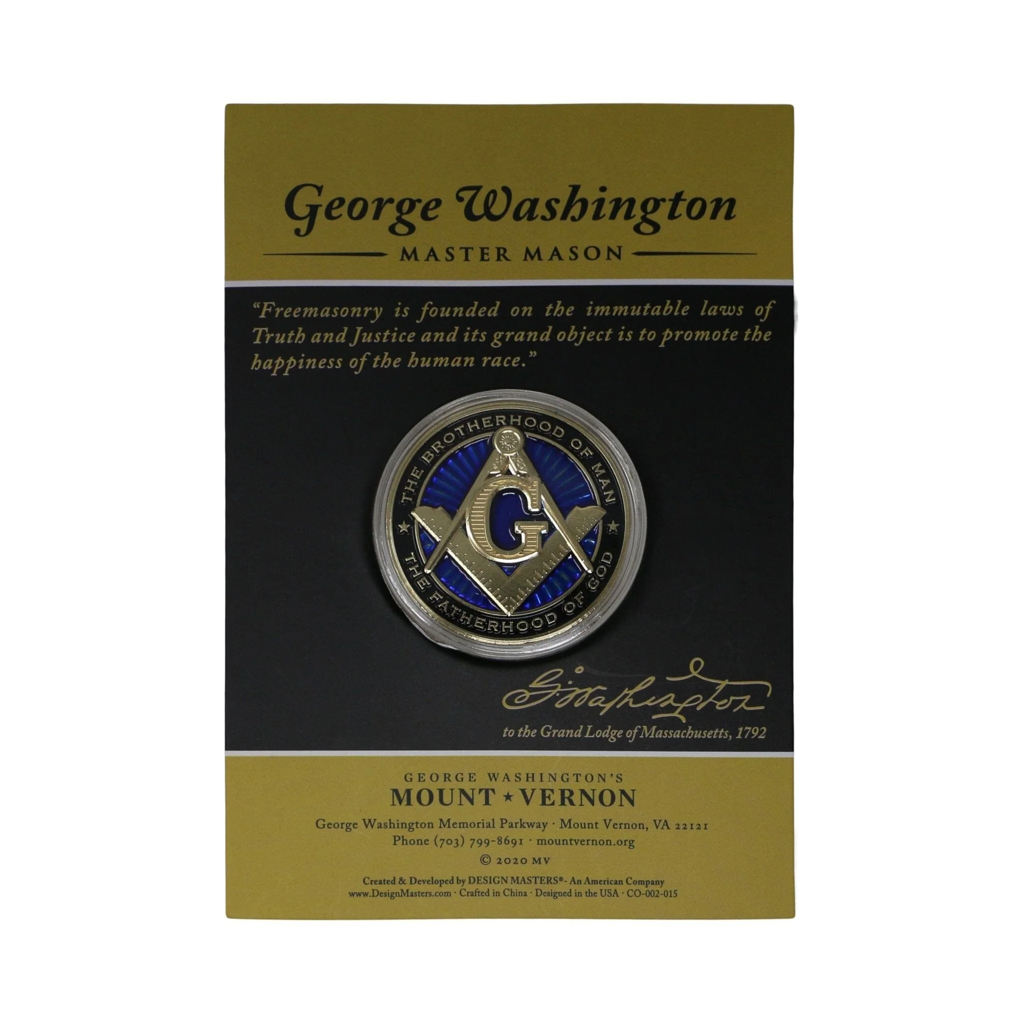 Master Mason Challenge Coin - Third Edition - Image 4
